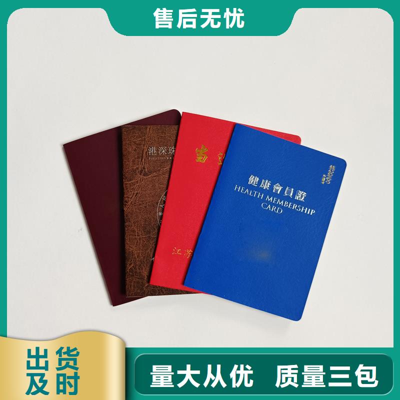 厂家货源