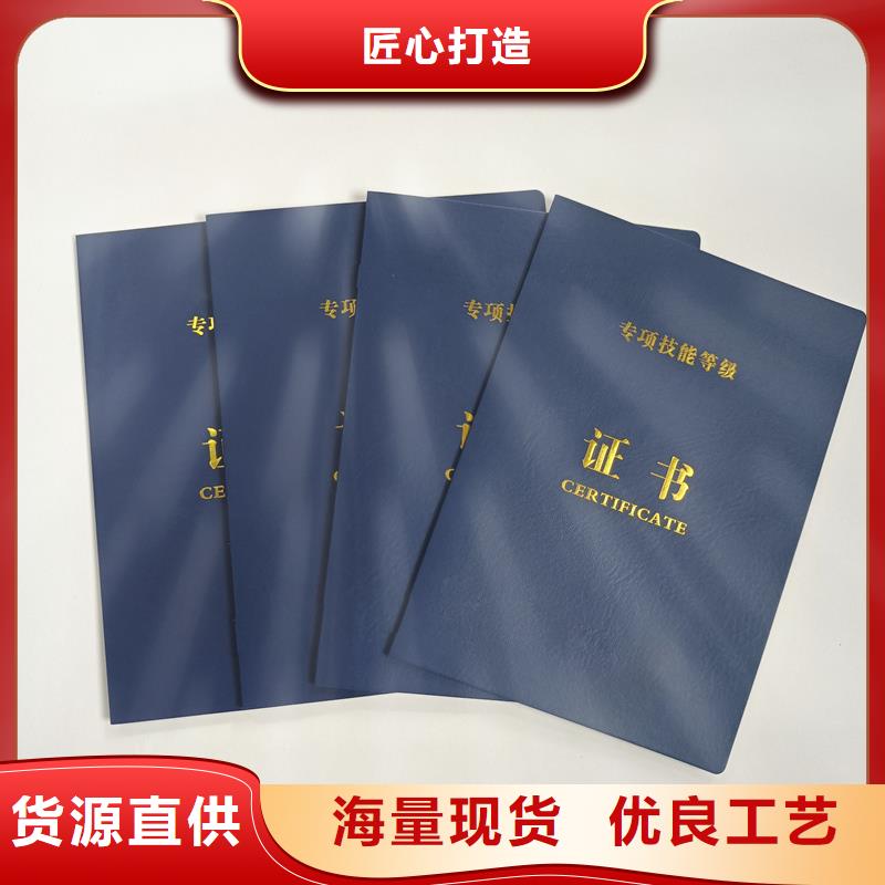 定制销售售后为一体
