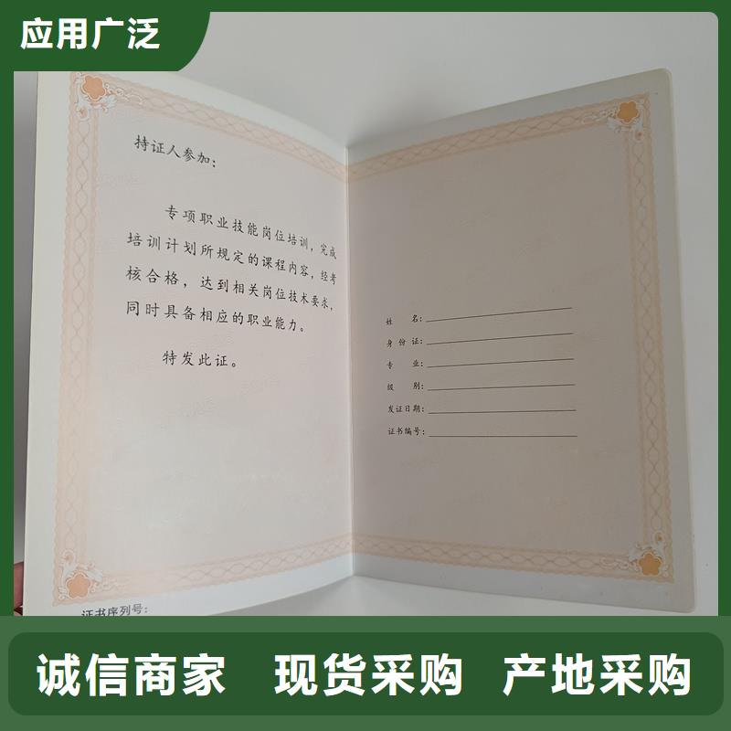 工期短发货快
