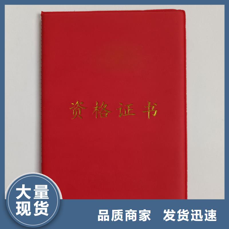 贴心服务