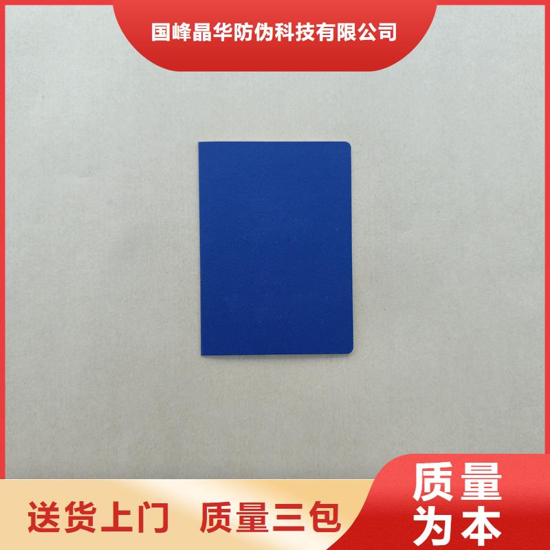 款式多样