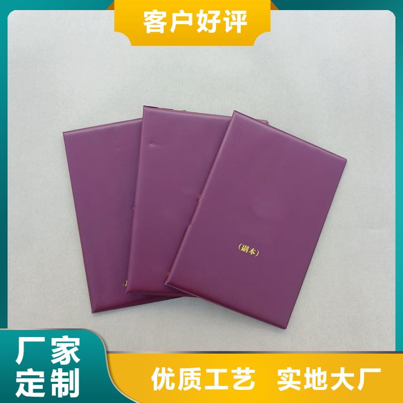 多年厂家可靠