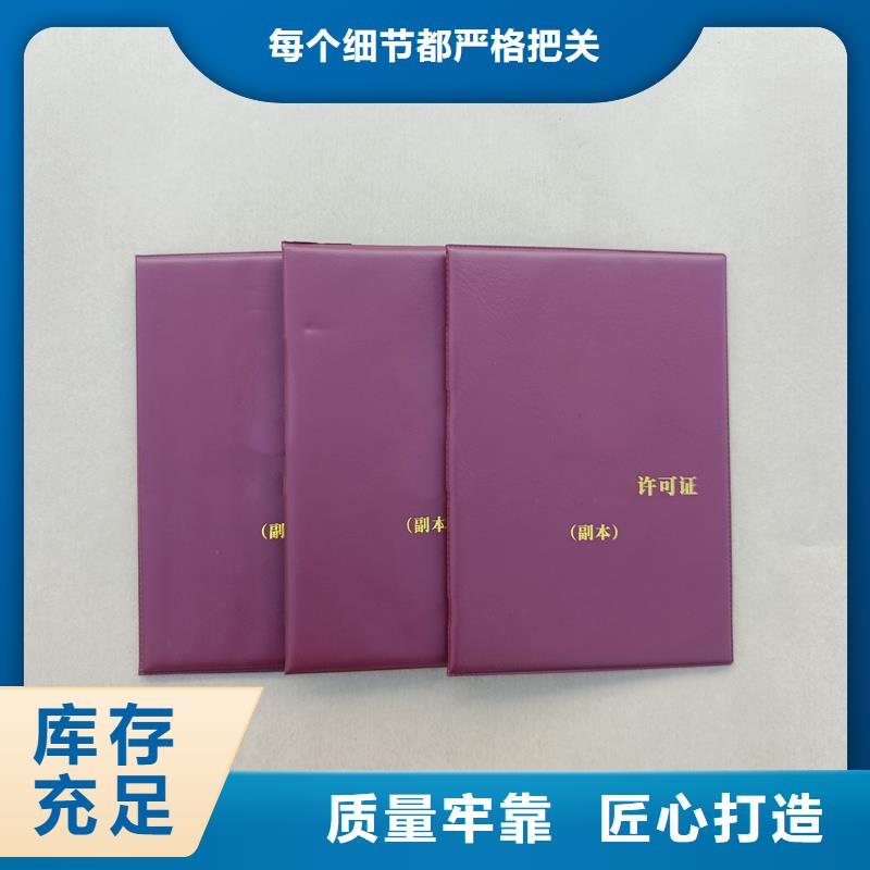  优势