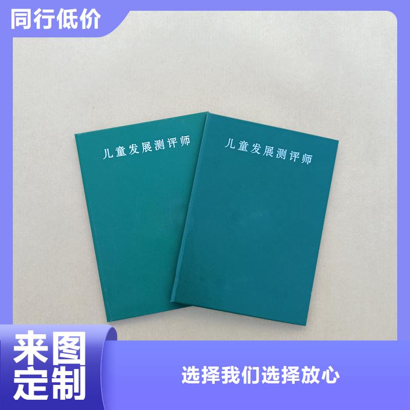 一站式供应【】防伪标签厂家优选厂家-服务区域包括赤峰|兴安|呼和浩特|包头|阿拉善|鄂尔多斯|通辽等-产品视频