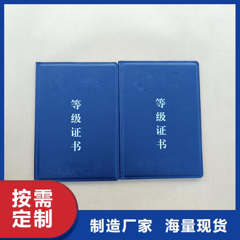 实体厂家大量现货