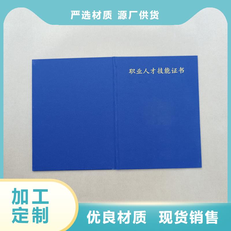 追求细节品质
