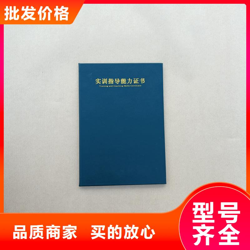 实体厂家大量现货