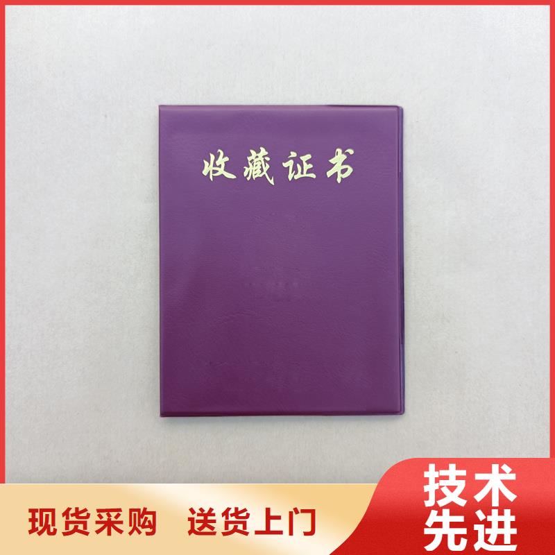  您身边的厂家