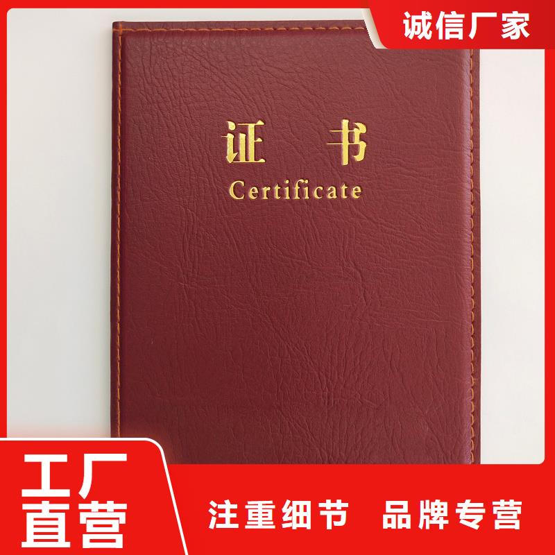 ,提货券印刷一站式采购商