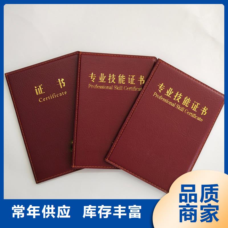  您身边的厂家