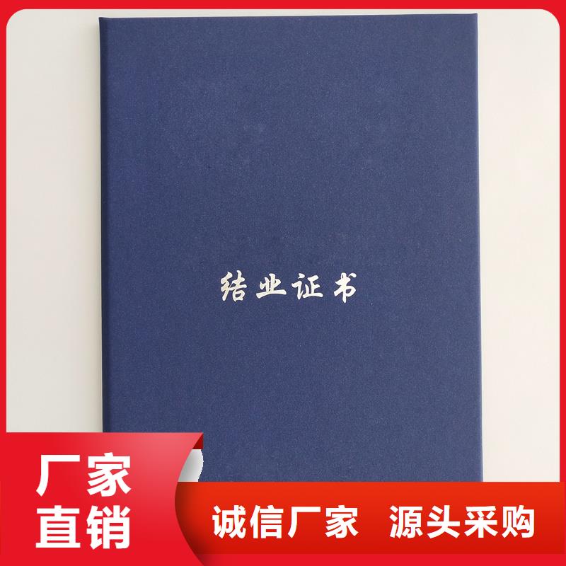 多年厂家可靠