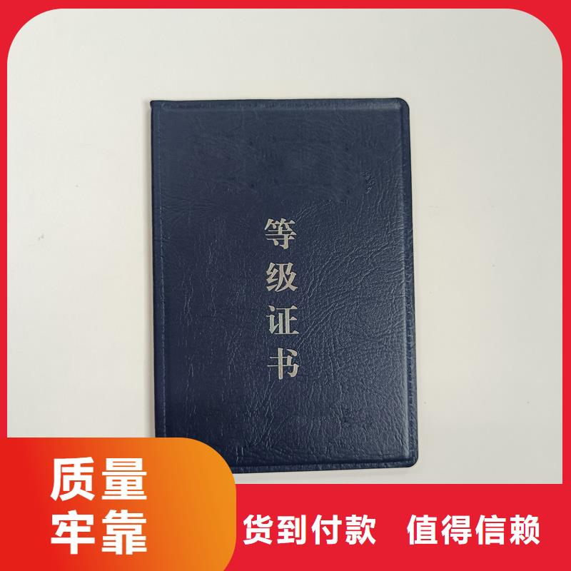  厂家销售