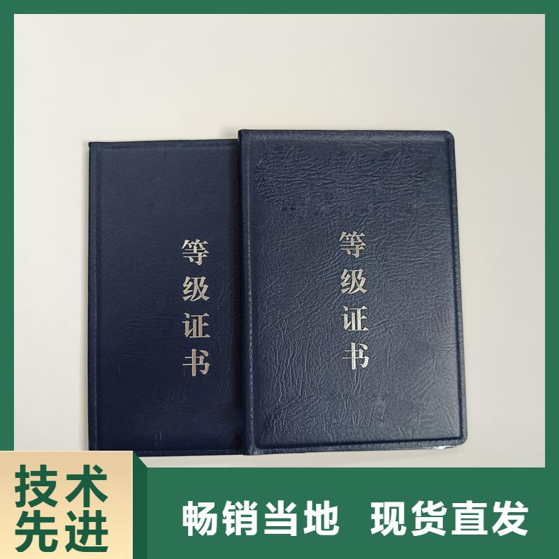 厂家货源