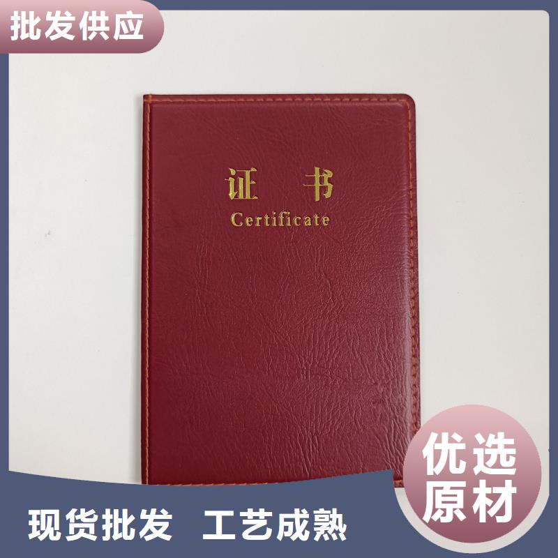 实力厂商