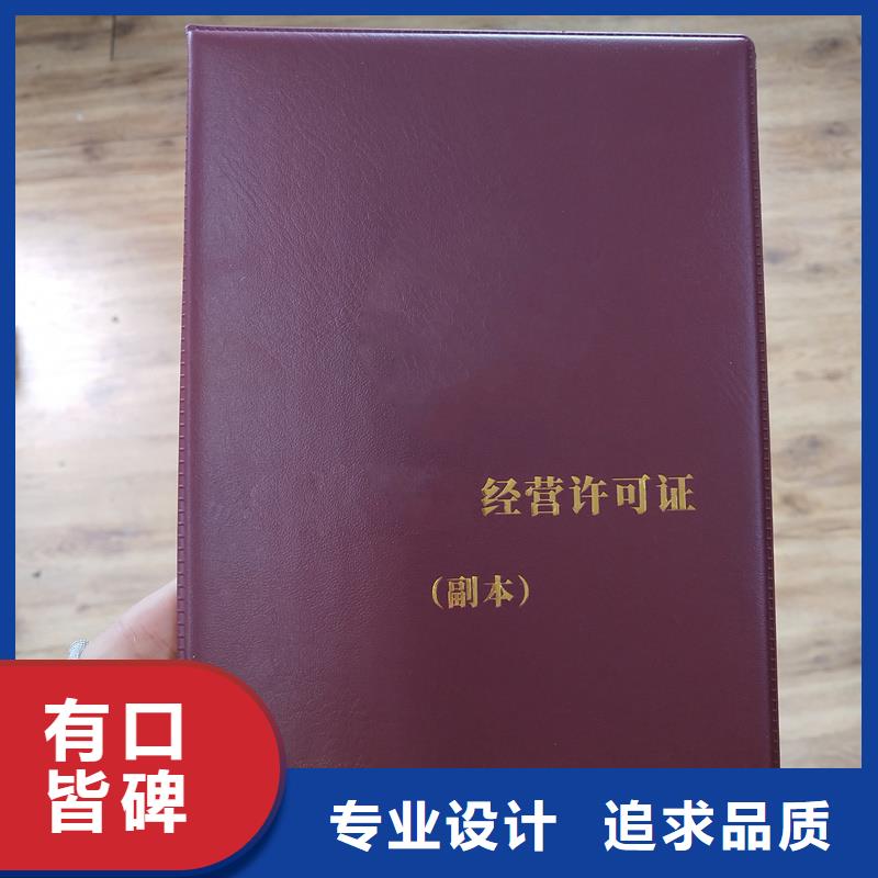 实力优品