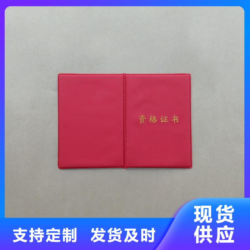 多年实力厂家