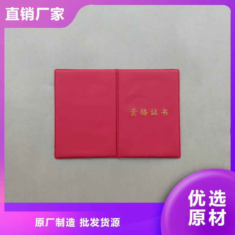 型号齐全
