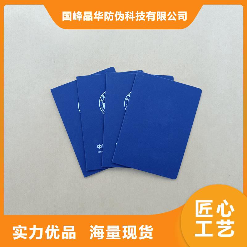  一站式采购商