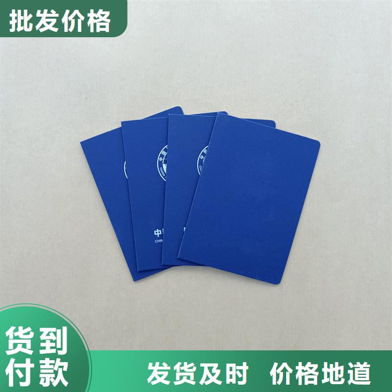 厂家直销值得选择
