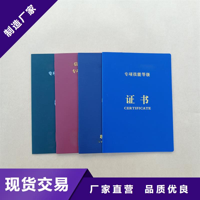 国峰晶华:实力厂商的支持大小批量采购【】-二维码防伪标签好产品好服务_视频介绍