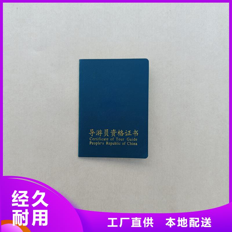 {海量现货}的品质保证实力见证 ,【void防伪标签】库存丰富