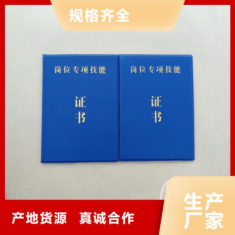 实体厂家大量现货