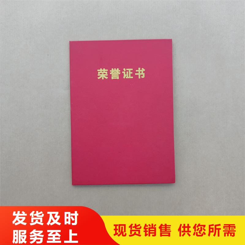 实力厂家直销