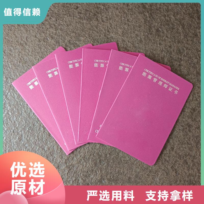 防伪制作厂家-视频-滨州市防伪制作厂家|博兴|惠民|临沂|德州|烟台|菏泽|淄博|泰安|潍坊