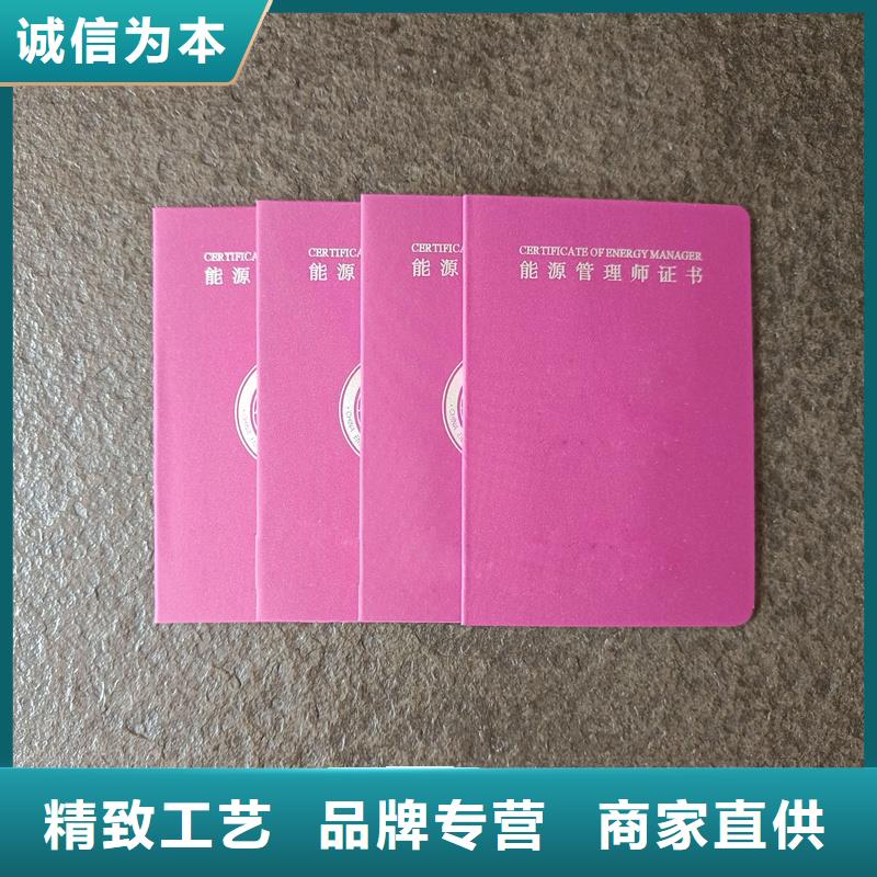 多年厂家可靠