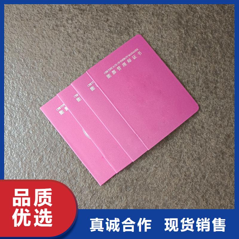  一站式采购商