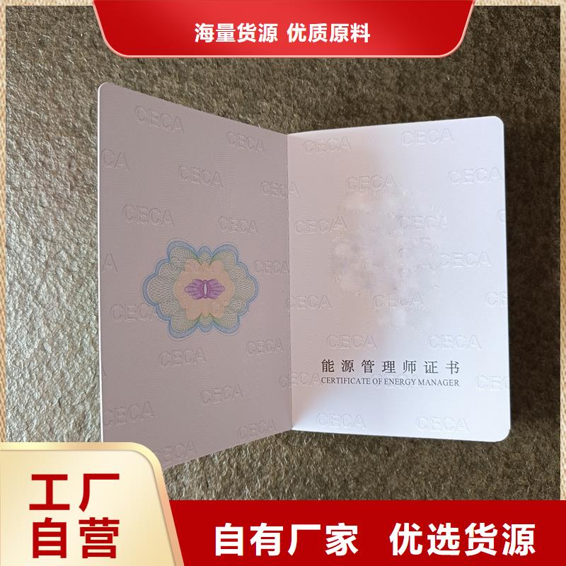 专业生产团队