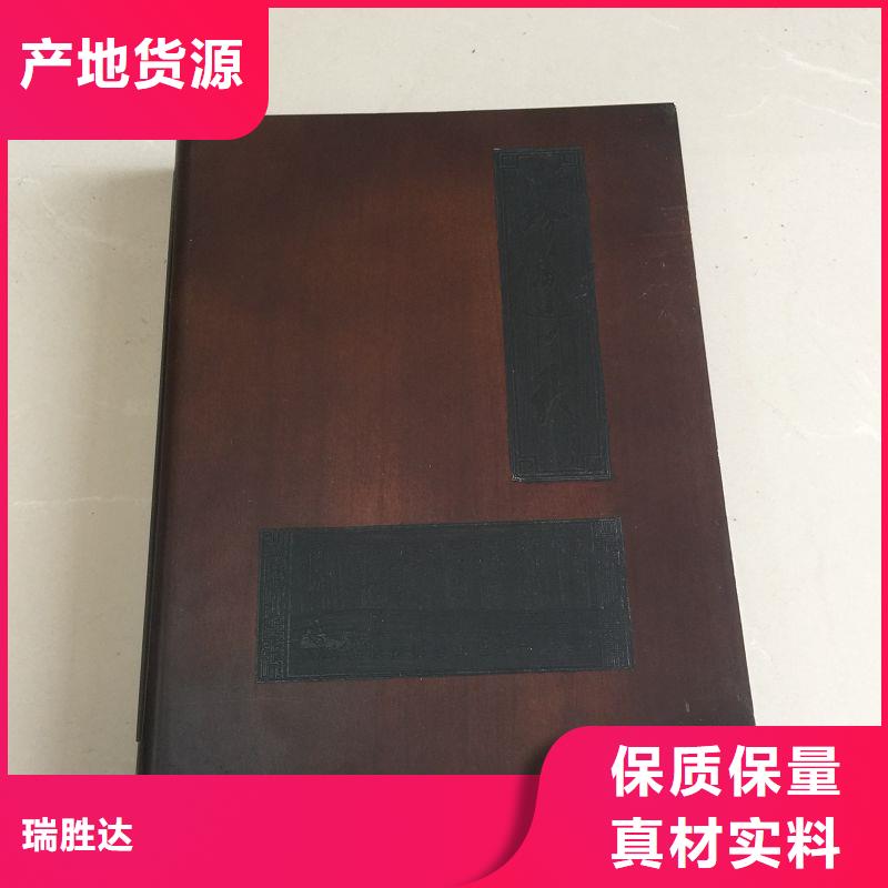 木盒厂家实力大