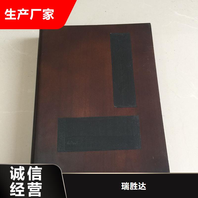 木盒准时交付