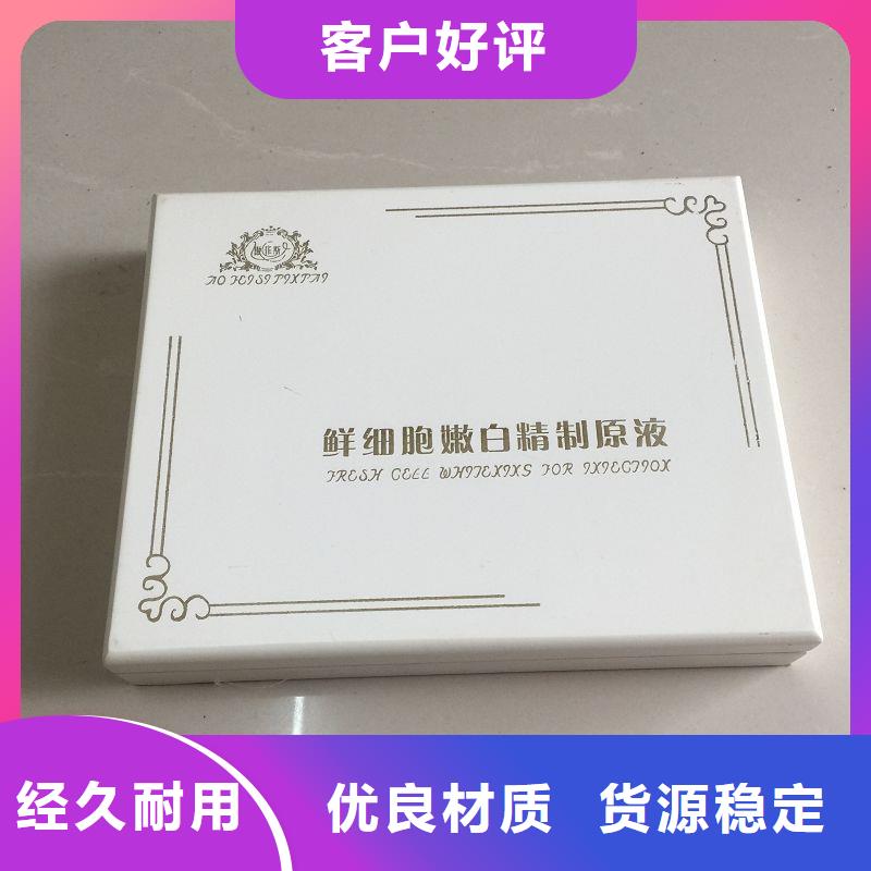 木盒质检合格出厂