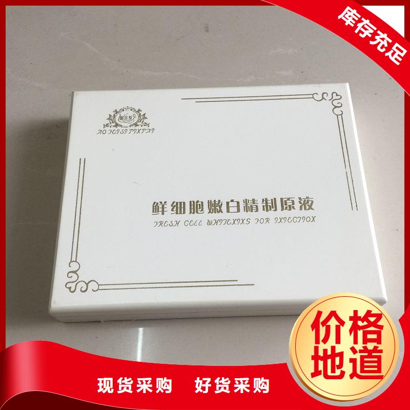 木盒 标签印刷定制公司用心制作
