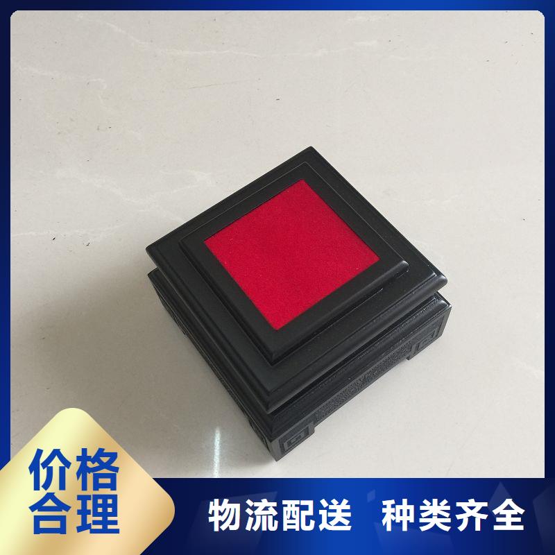 木盒来图加工定制