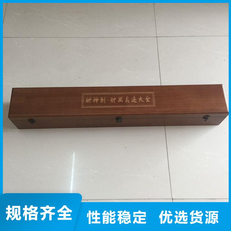 木盒工厂直营