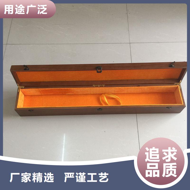 木盒实力优品