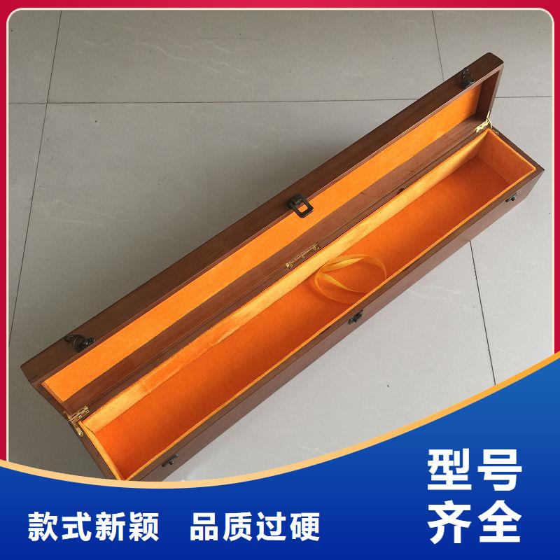 木盒颜色尺寸款式定制