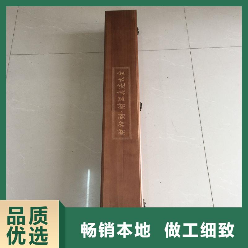 木盒精选优质材料