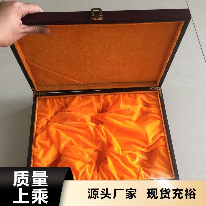 木盒厂家