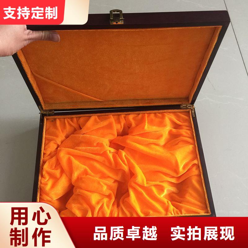 木盒一站式采购
