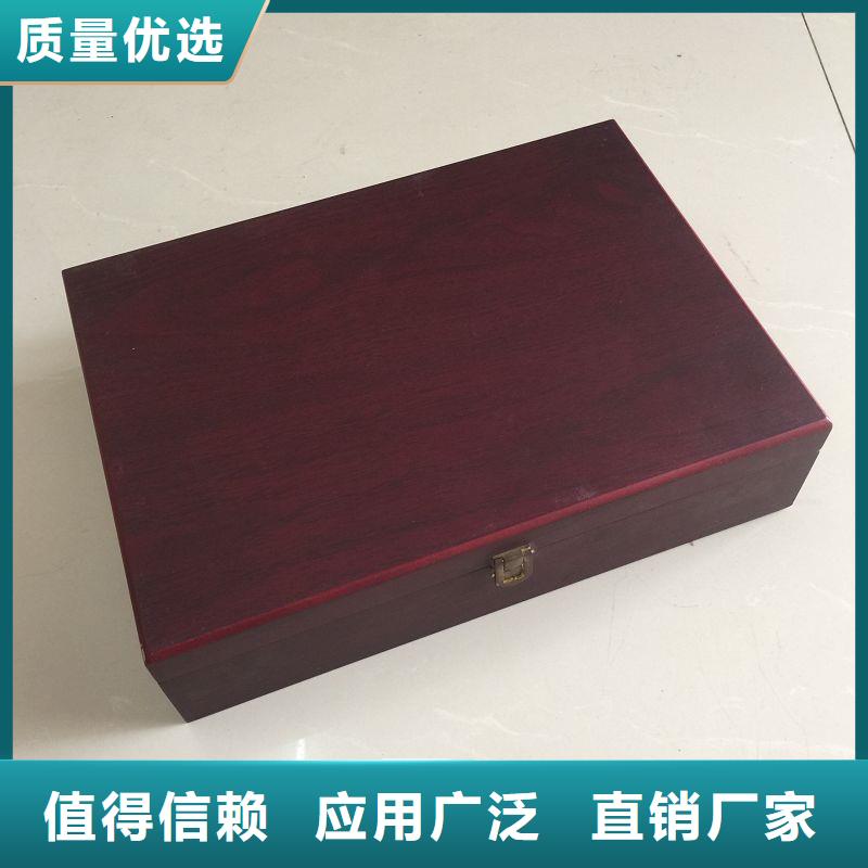 木盒客户好评