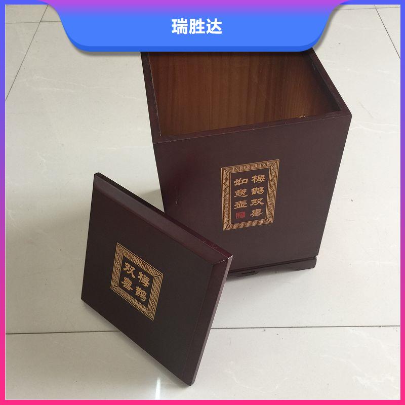 木盒多种场景适用