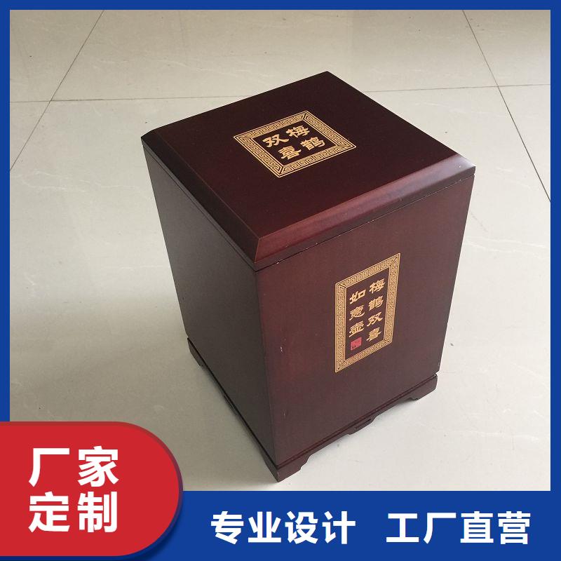 木盒厂家