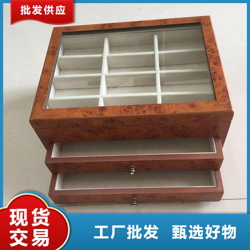 木盒定制不额外收费