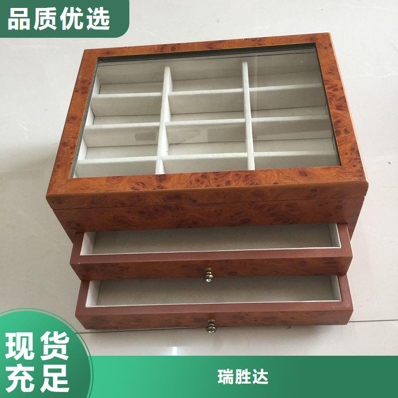 木盒源头厂家