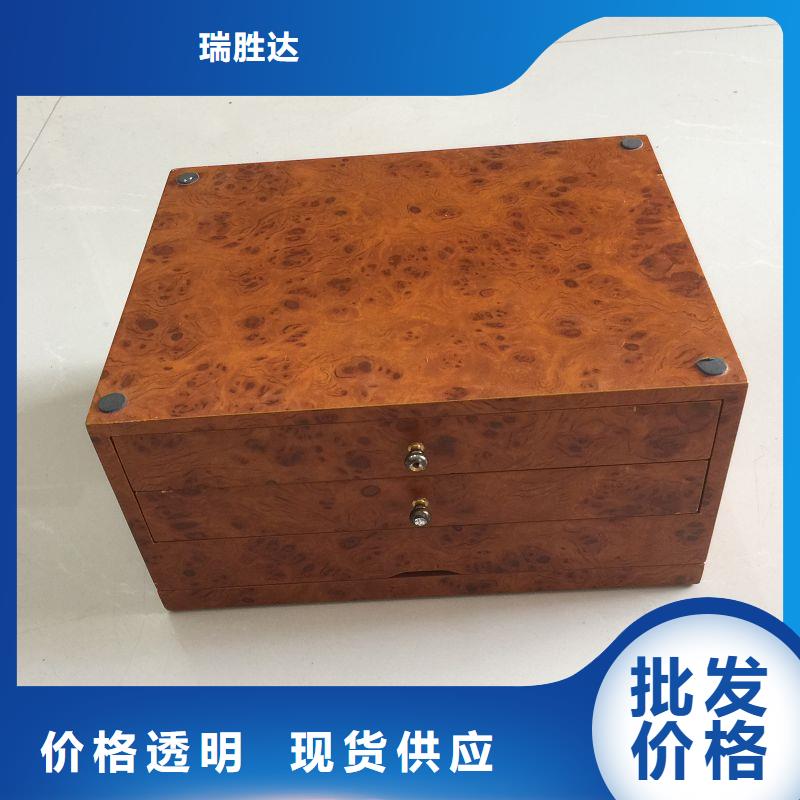 木盒一手货源源头厂家