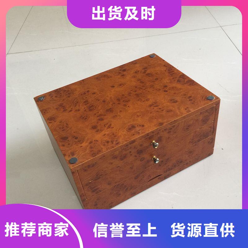 木盒制造生产销售