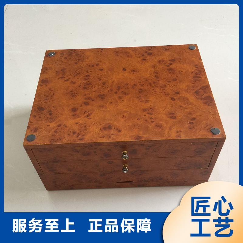 木盒商品防伪标签生产颜色尺寸款式定制